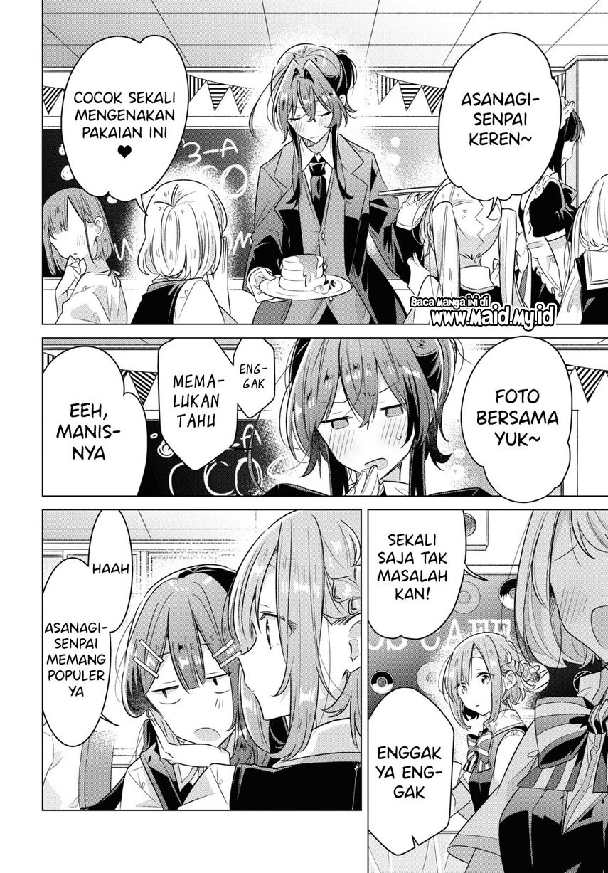 Sasayaku you ni koi wo utau Chapter 38 page 26