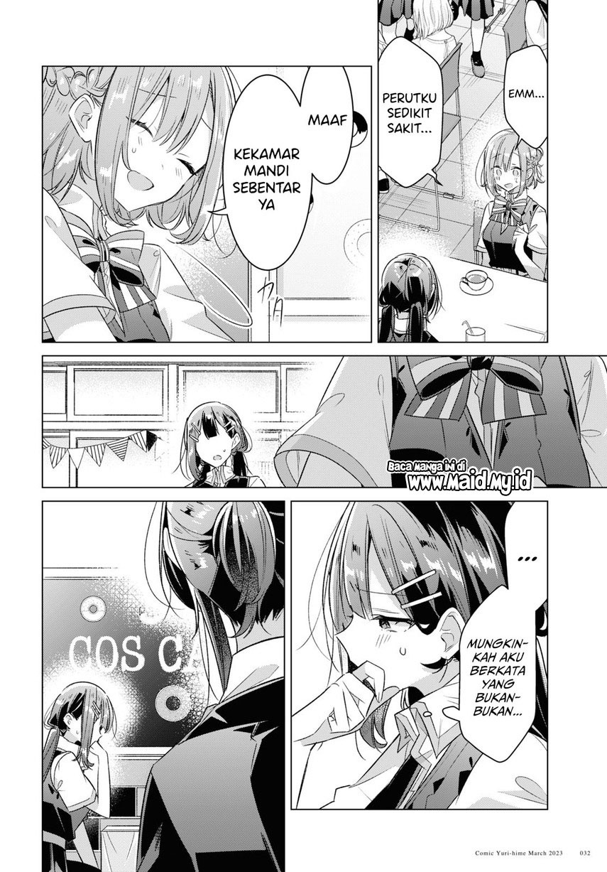 Sasayaku you ni koi wo utau Chapter 38 page 28