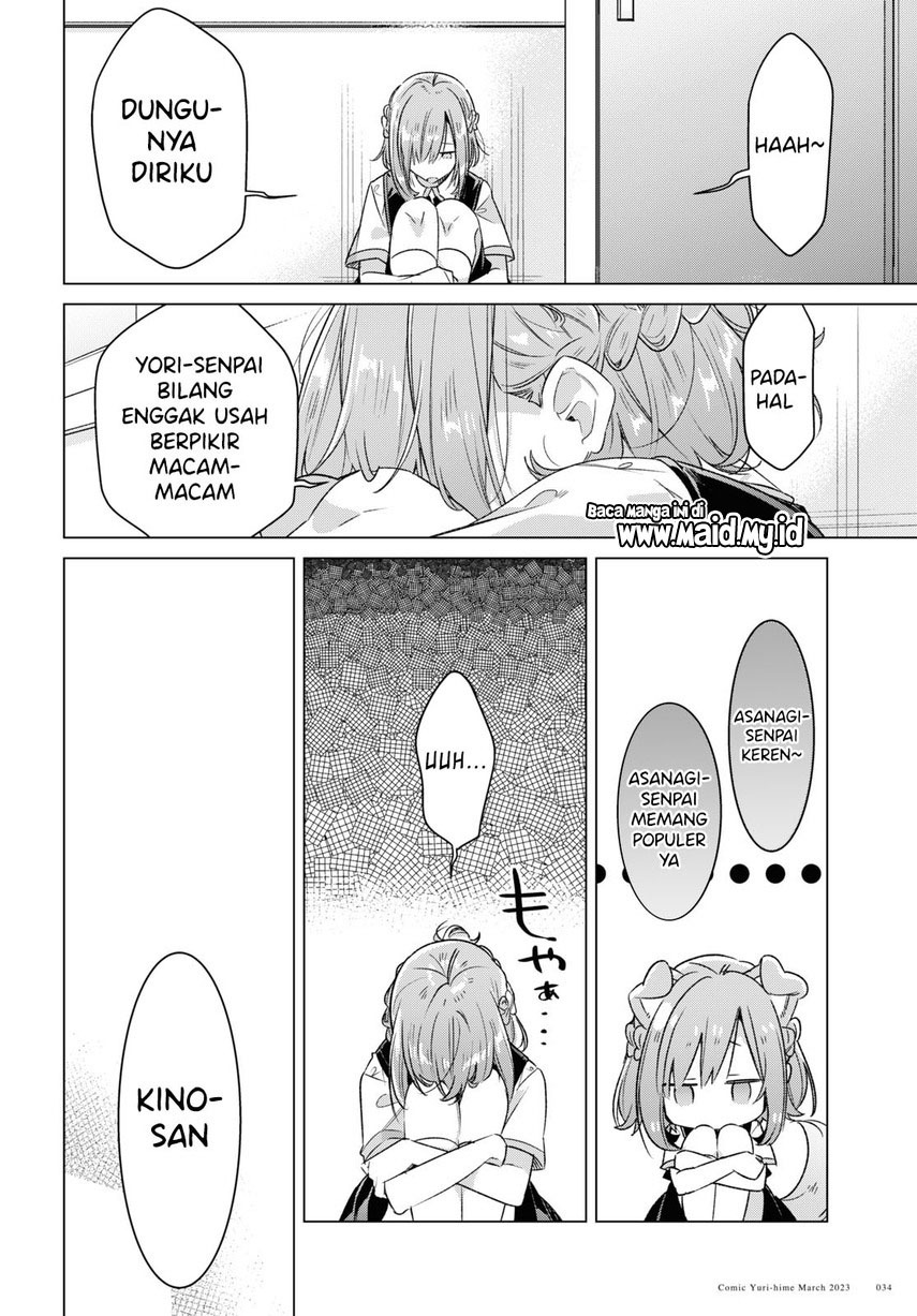 Sasayaku you ni koi wo utau Chapter 38 page 30