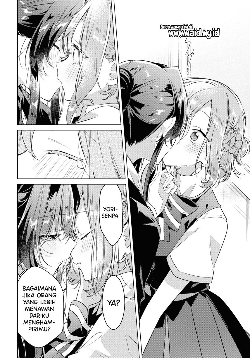 Sasayaku you ni koi wo utau Chapter 38 page 34