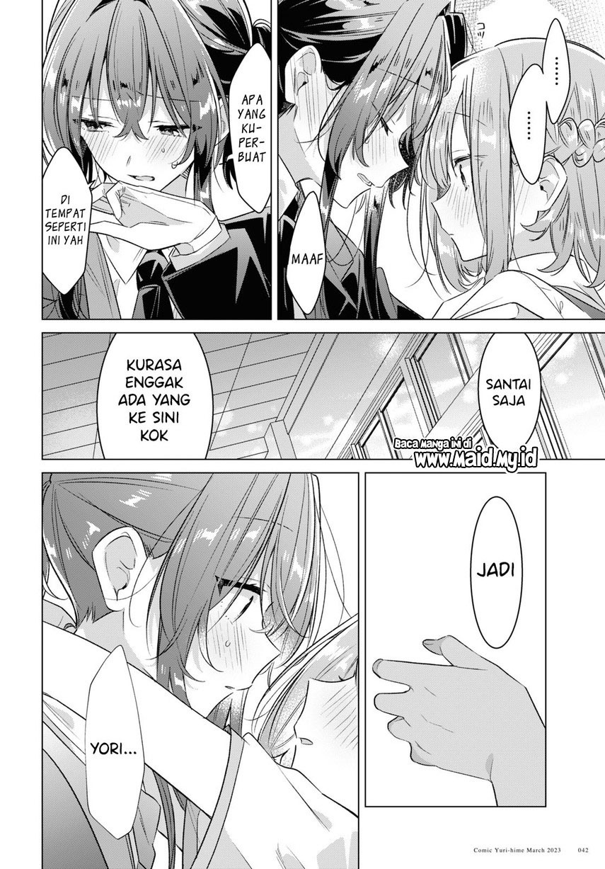 Sasayaku you ni koi wo utau Chapter 38 page 38
