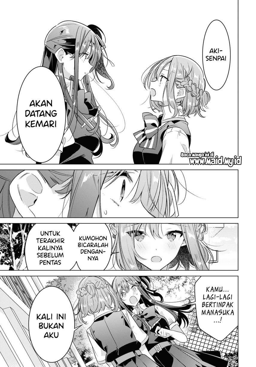 Sasayaku you ni koi wo utau Chapter 38 page 41