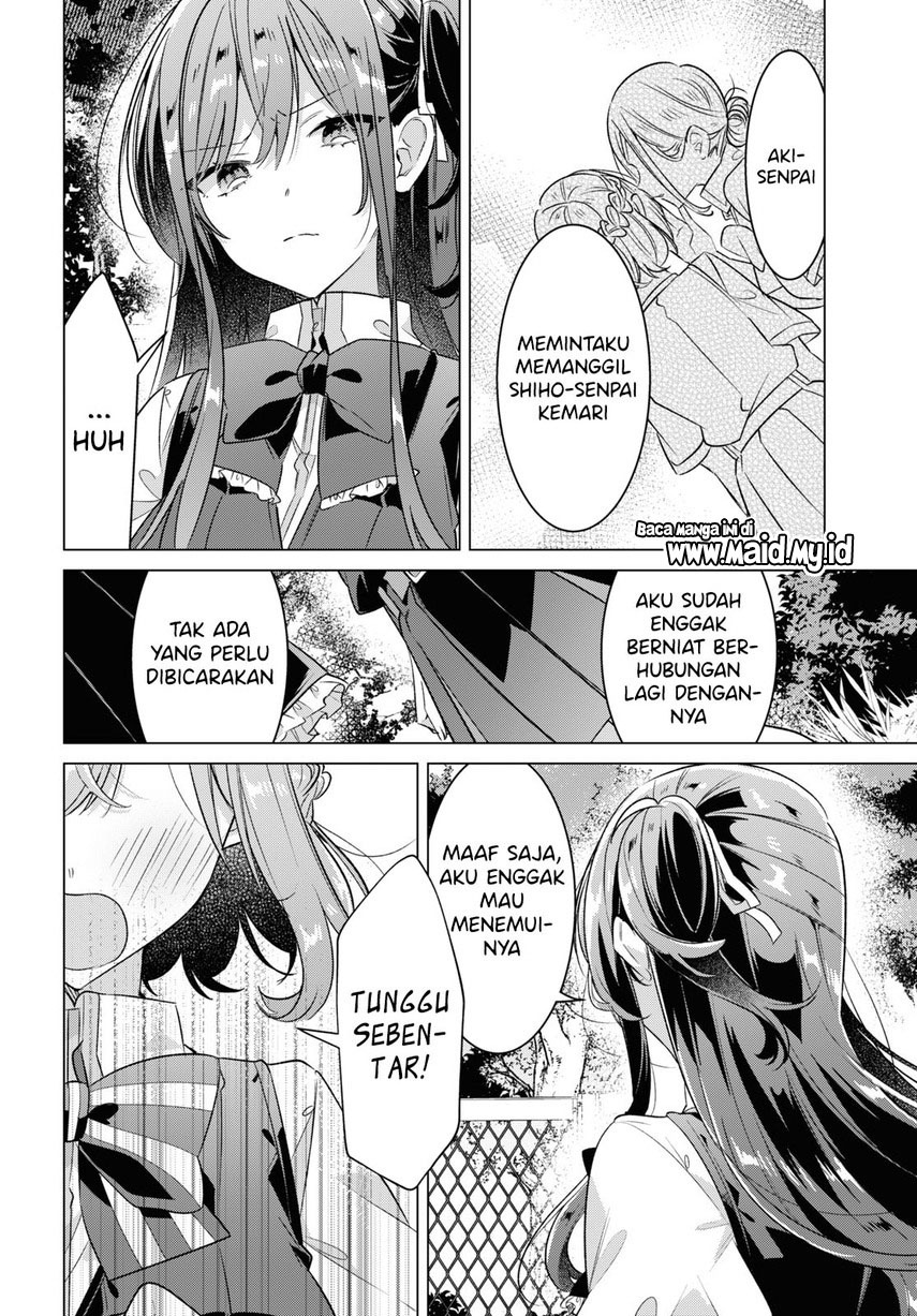 Sasayaku you ni koi wo utau Chapter 38 page 42