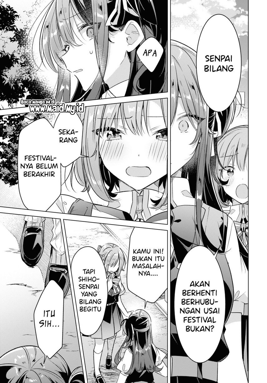 Sasayaku you ni koi wo utau Chapter 38 page 43