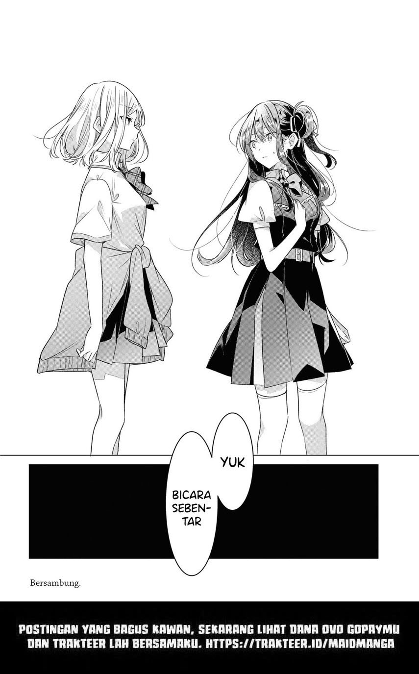 Sasayaku you ni koi wo utau Chapter 38 page 45