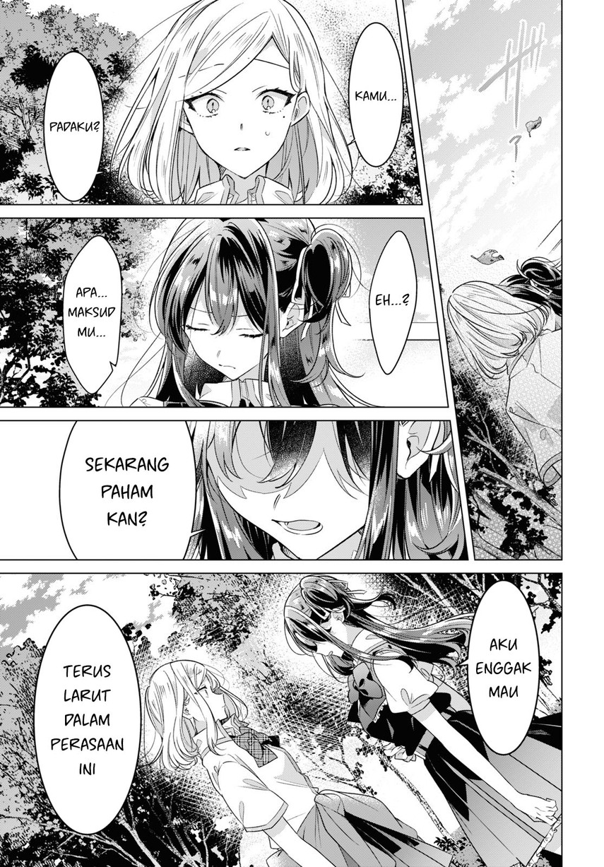 Sasayaku you ni koi wo utau Chapter 40 page 4