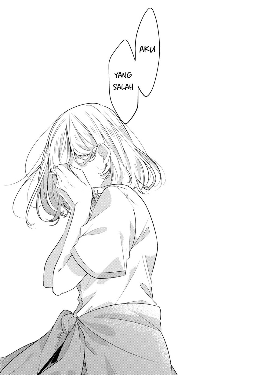 Sasayaku you ni koi wo utau Chapter 40 page 12