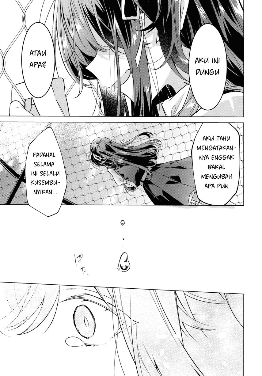 Sasayaku you ni koi wo utau Chapter 40 page 14