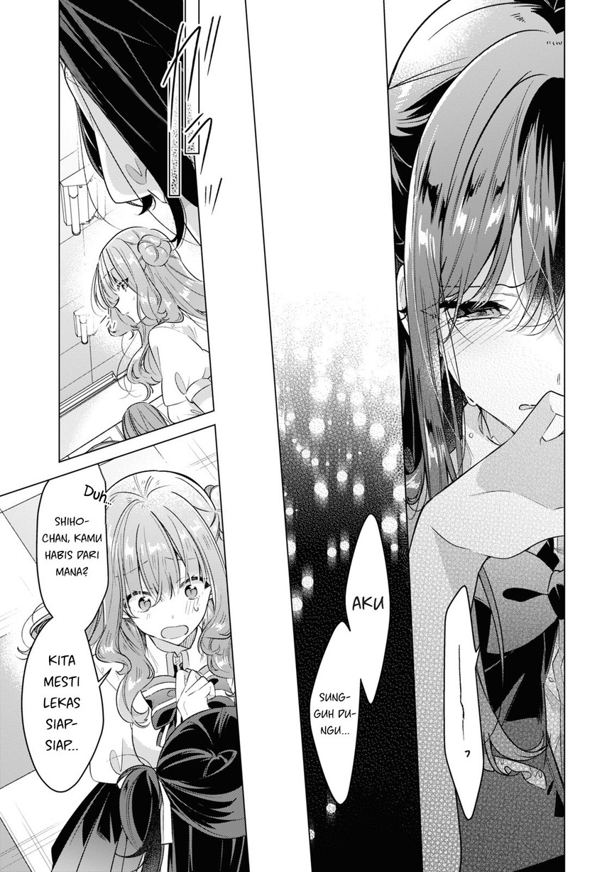 Sasayaku you ni koi wo utau Chapter 40 page 16