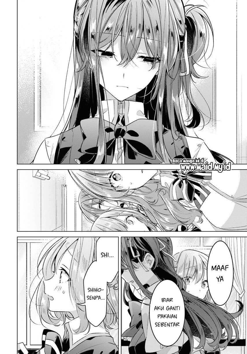 Sasayaku you ni koi wo utau Chapter 40 page 17