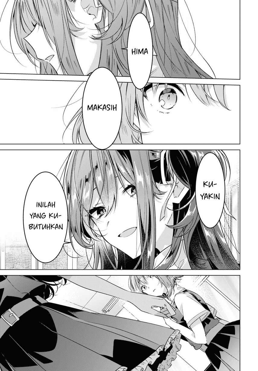 Sasayaku you ni koi wo utau Chapter 40 page 18