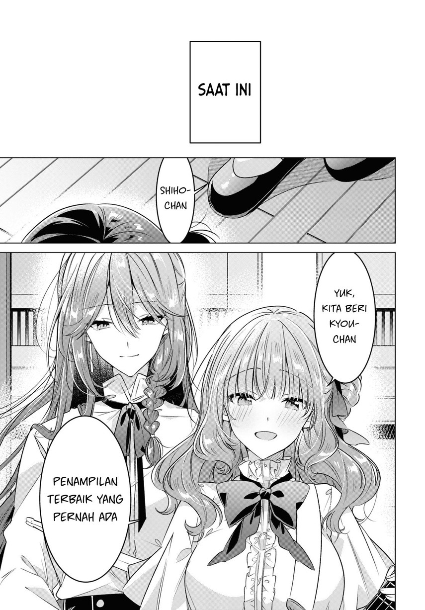 Sasayaku you ni koi wo utau Chapter 40 page 20
