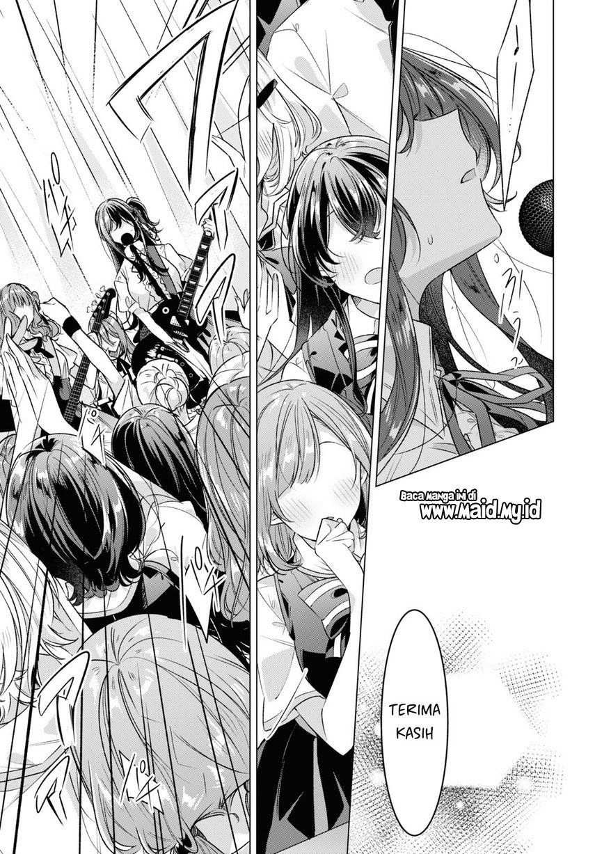 Sasayaku you ni koi wo utau Chapter 40 page 25