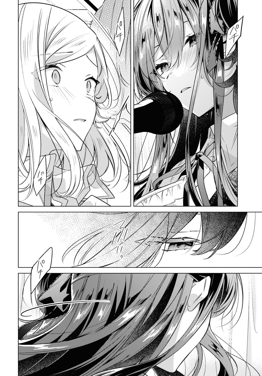 Sasayaku you ni koi wo utau Chapter 40 page 26