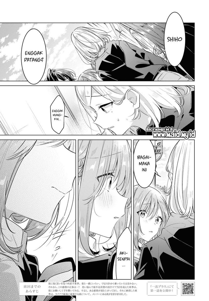 Sasayaku you ni koi wo utau Chapter 42 page 2
