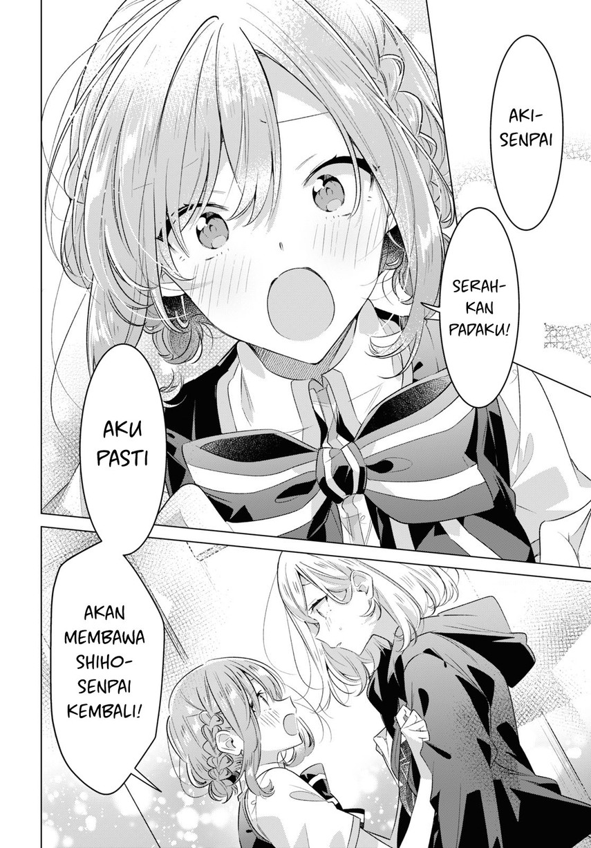Sasayaku you ni koi wo utau Chapter 42 page 3