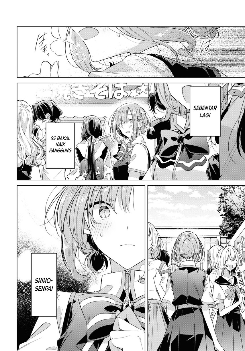 Sasayaku you ni koi wo utau Chapter 42 page 5
