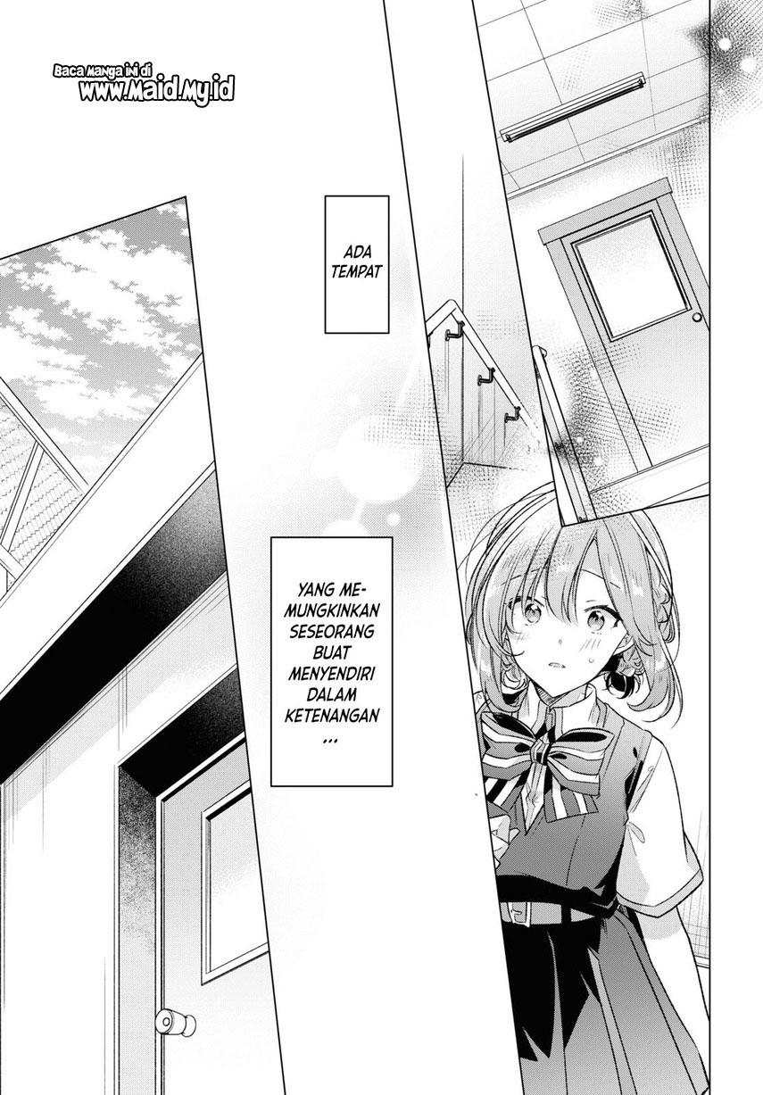Sasayaku you ni koi wo utau Chapter 42 page 8