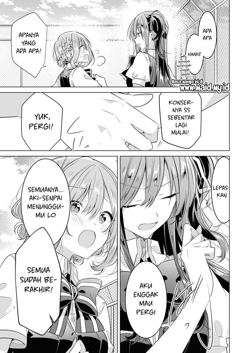 Sasayaku you ni koi wo utau Chapter 42 page 10