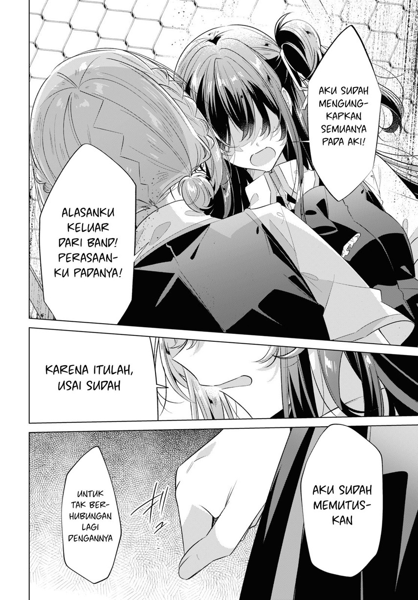 Sasayaku you ni koi wo utau Chapter 42 page 11