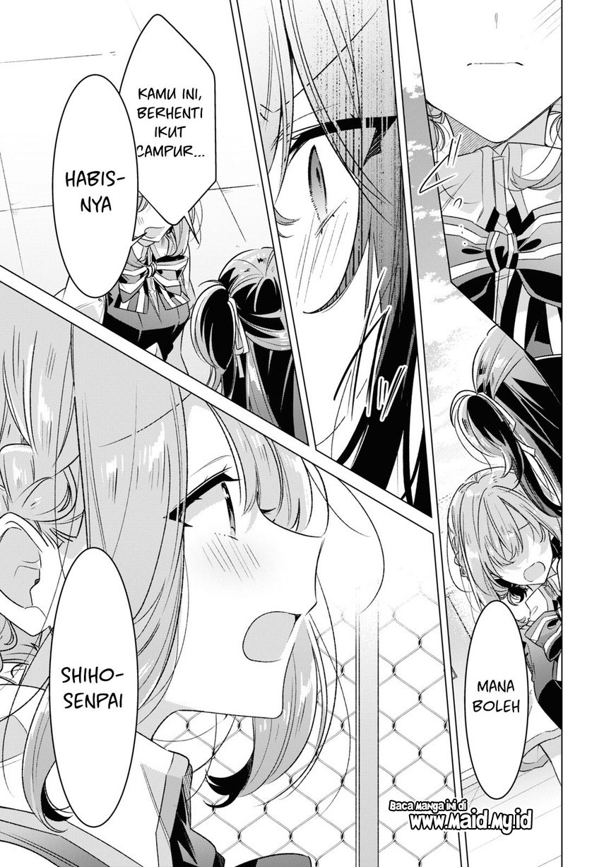 Sasayaku you ni koi wo utau Chapter 42 page 12
