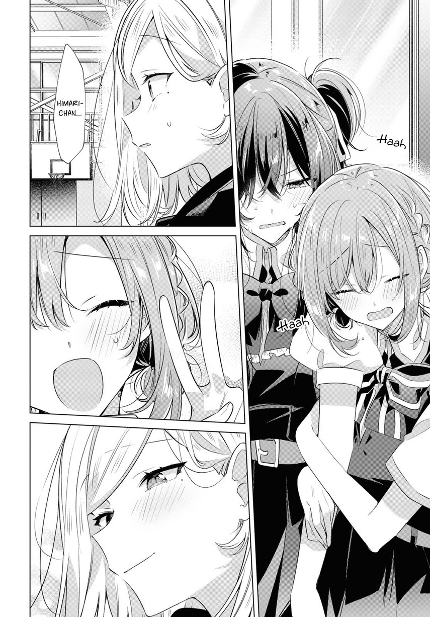 Sasayaku you ni koi wo utau Chapter 42 page 17