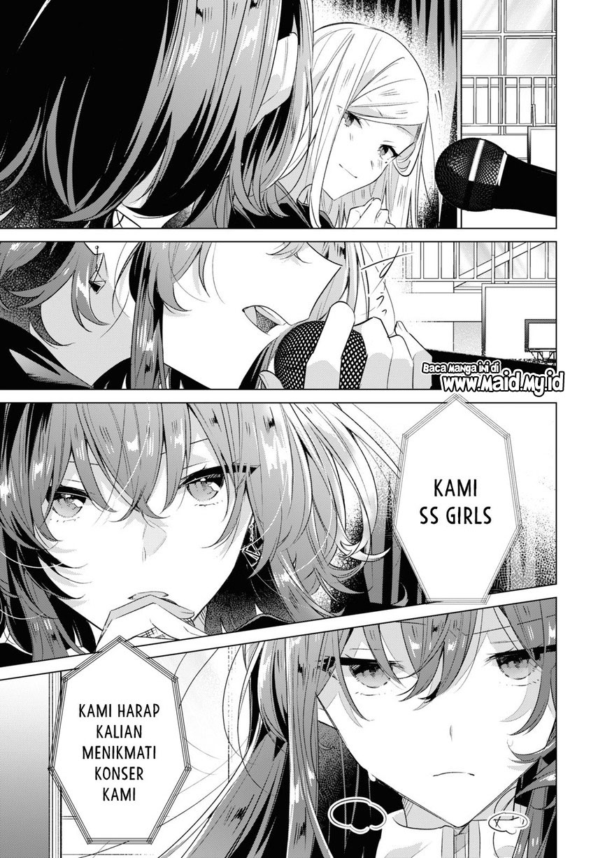 Sasayaku you ni koi wo utau Chapter 42 page 18