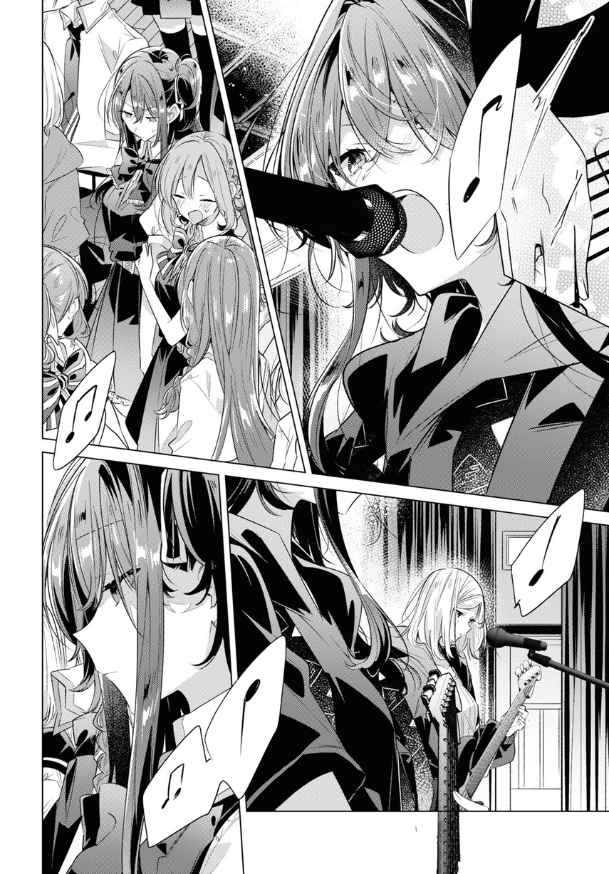 Sasayaku you ni koi wo utau Chapter 42 page 19