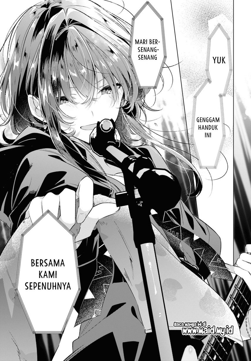 Sasayaku you ni koi wo utau Chapter 42 page 22