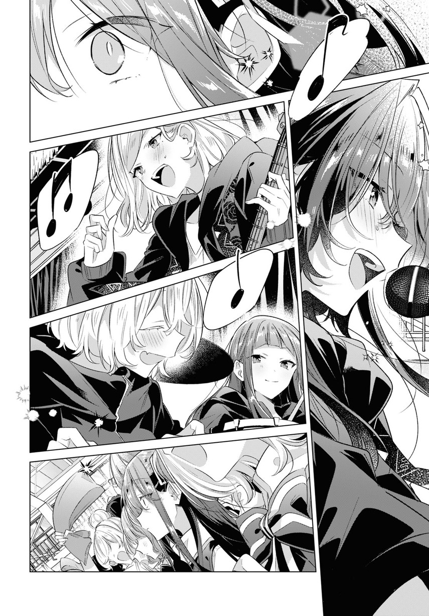 Sasayaku you ni koi wo utau Chapter 42 page 23
