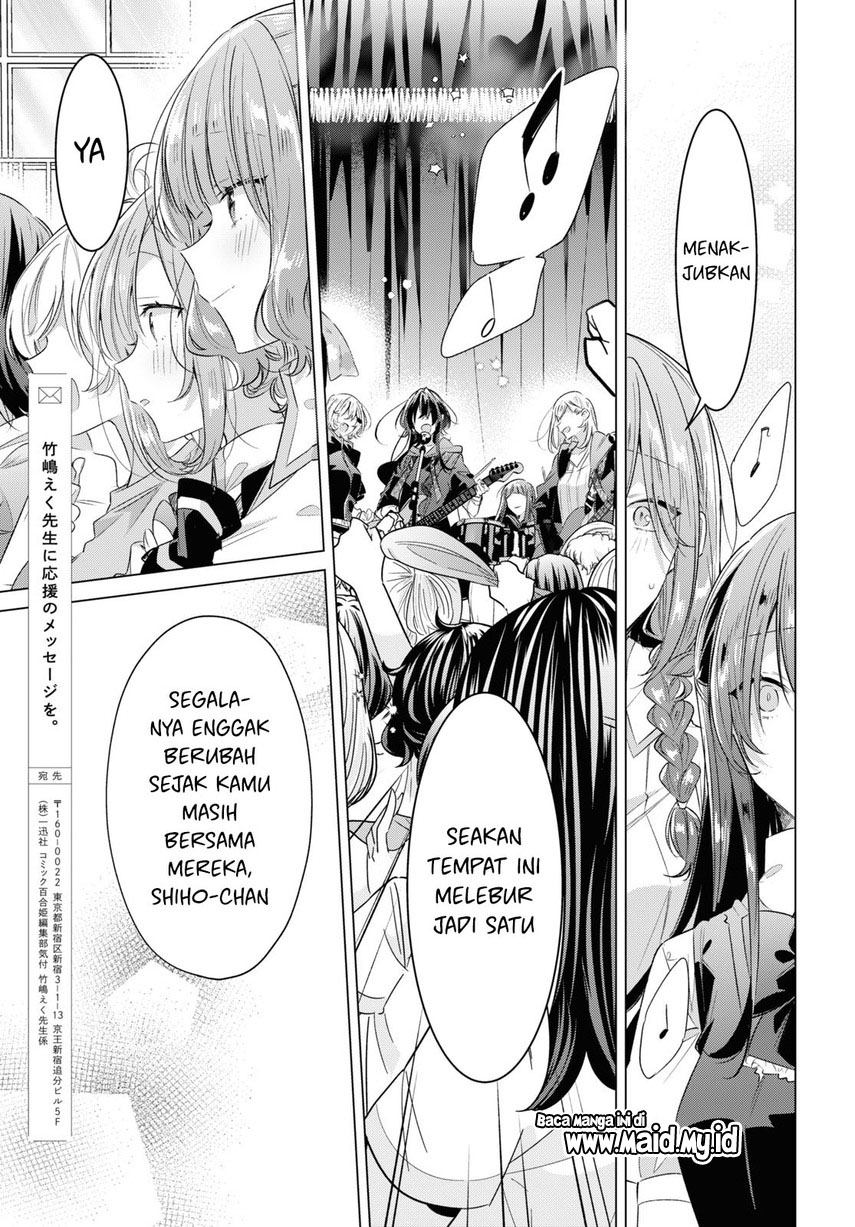 Sasayaku you ni koi wo utau Chapter 42 page 24