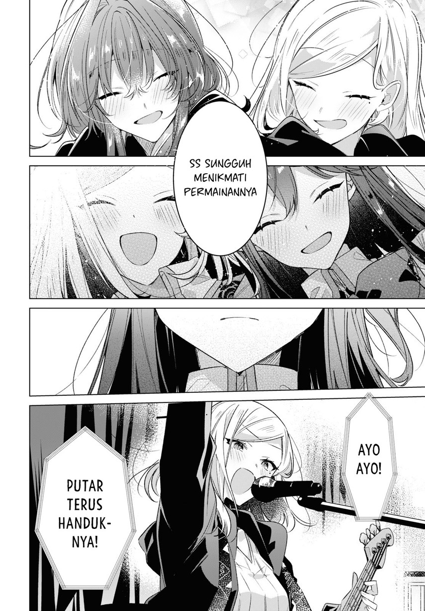 Sasayaku you ni koi wo utau Chapter 42 page 25