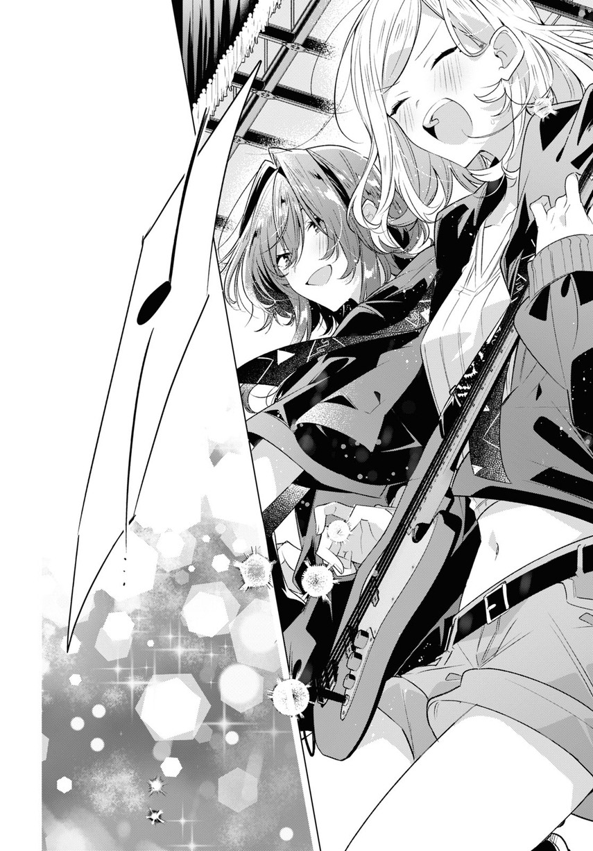 Sasayaku you ni koi wo utau Chapter 42 page 27