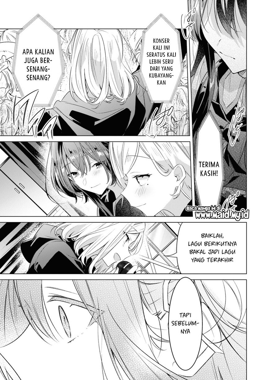 Sasayaku you ni koi wo utau Chapter 42 page 28