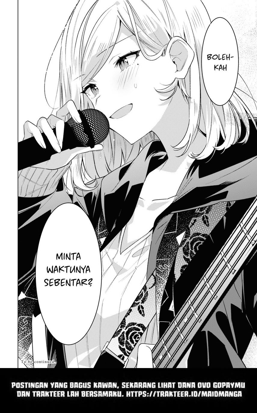 Sasayaku you ni koi wo utau Chapter 42 page 29
