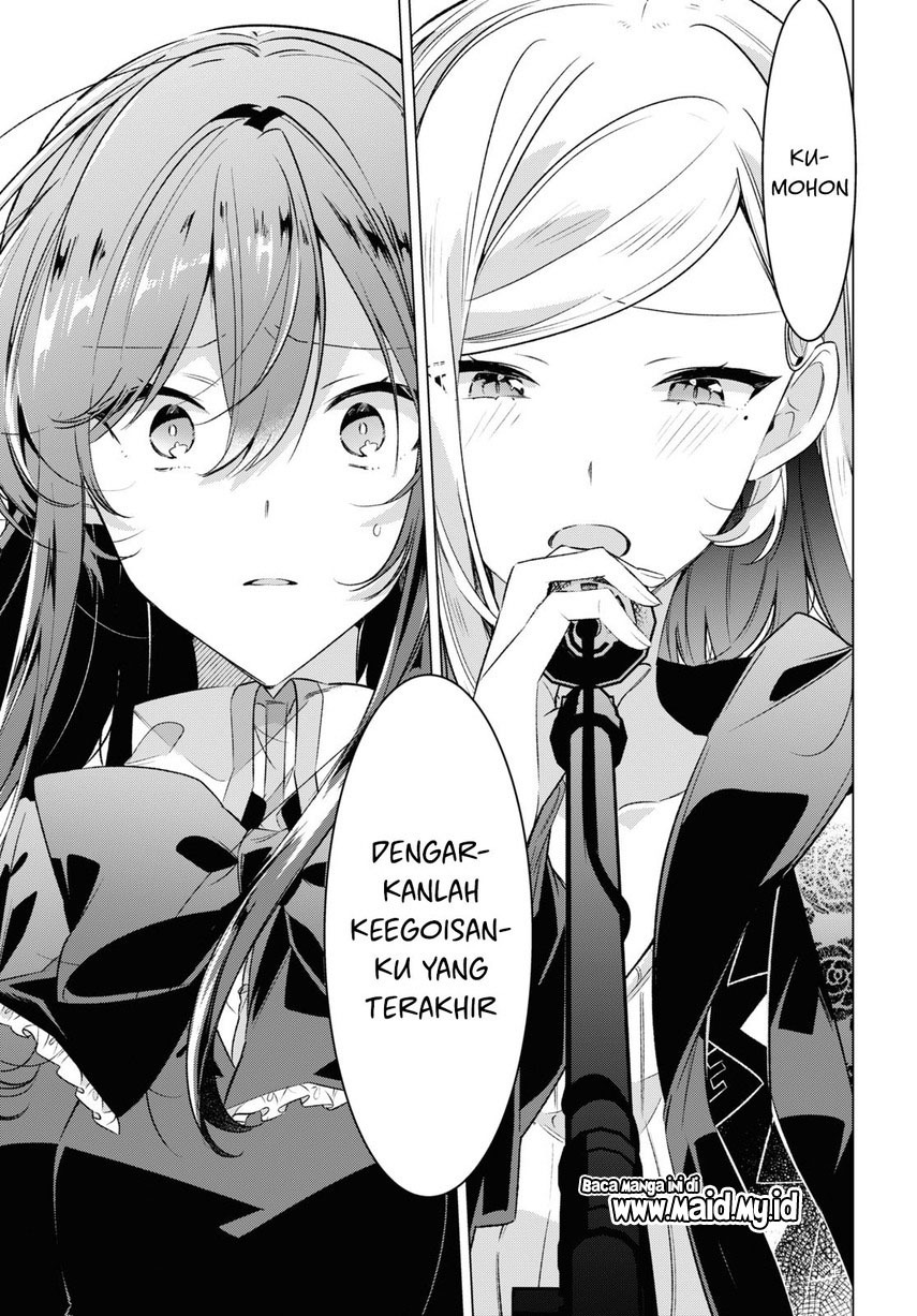 Sasayaku you ni koi wo utau Chapter 43 page 4