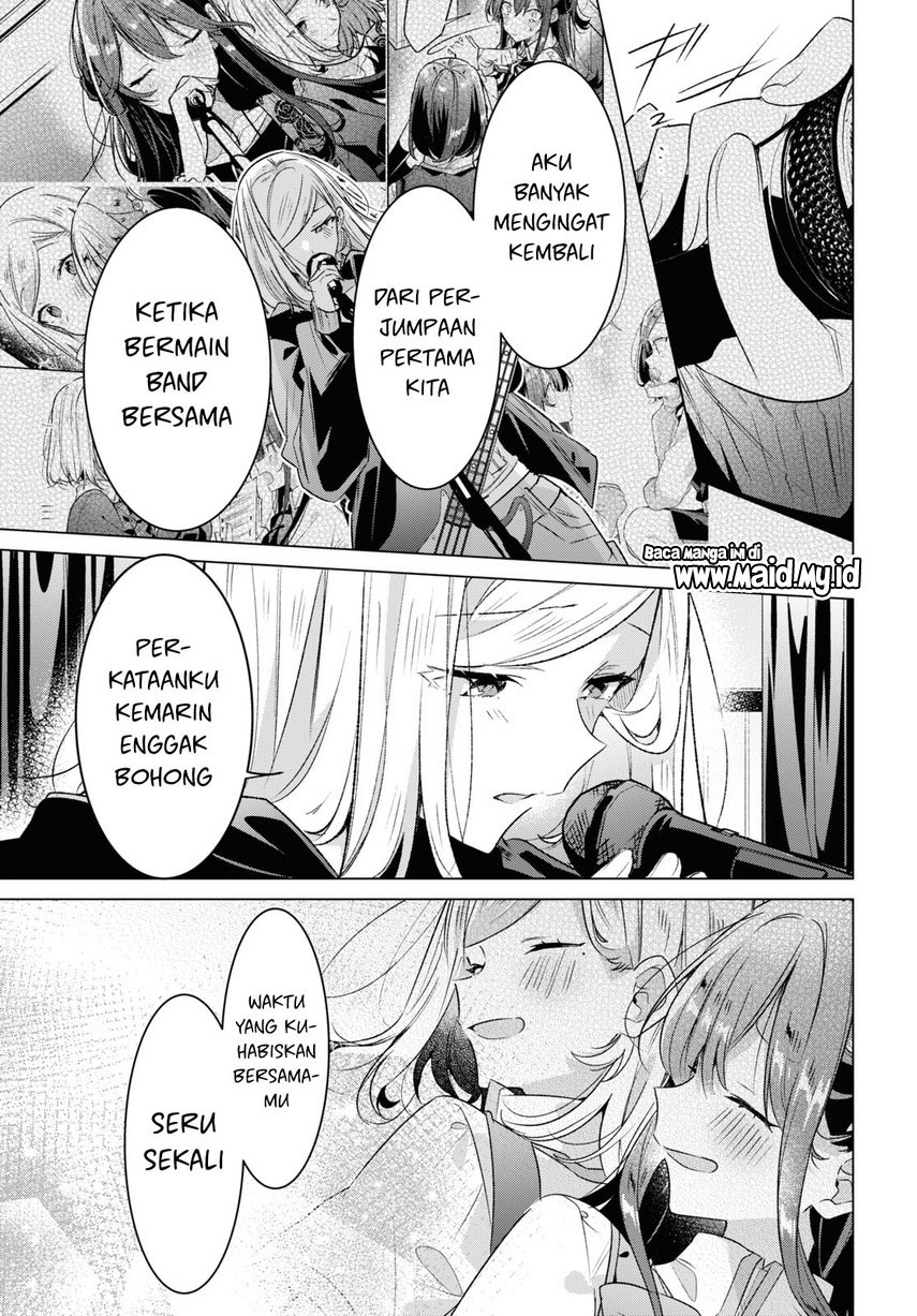 Sasayaku you ni koi wo utau Chapter 43 page 6