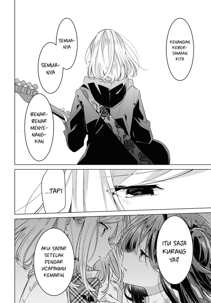 Sasayaku you ni koi wo utau Chapter 43 page 7