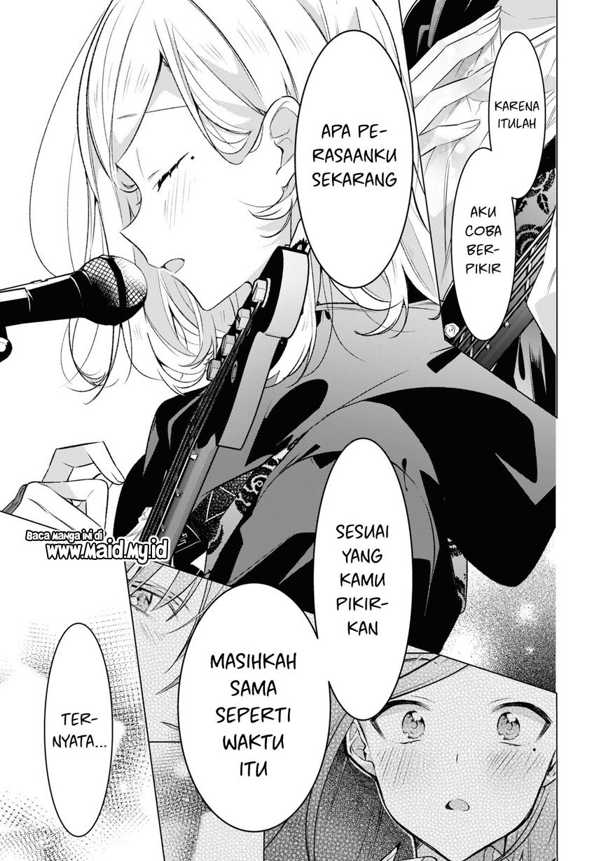 Sasayaku you ni koi wo utau Chapter 43 page 8