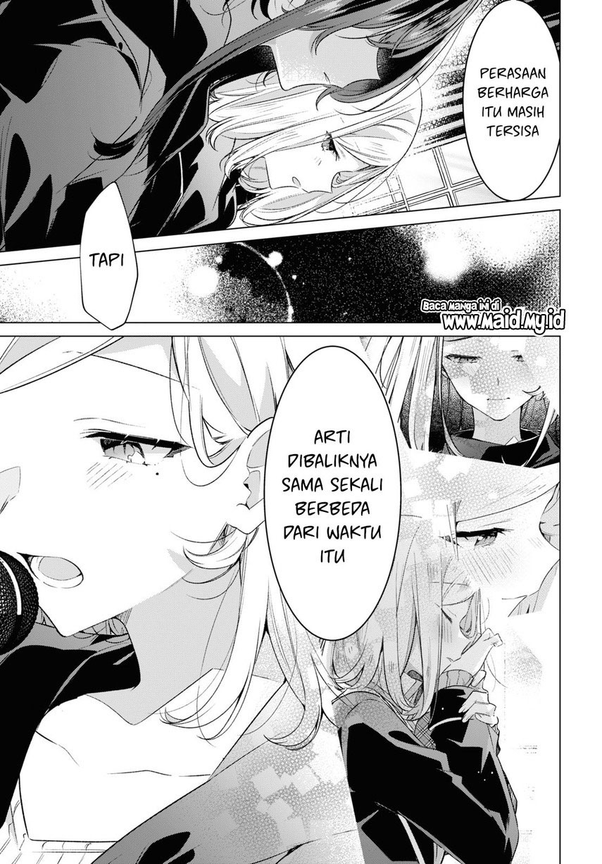 Sasayaku you ni koi wo utau Chapter 43 page 10