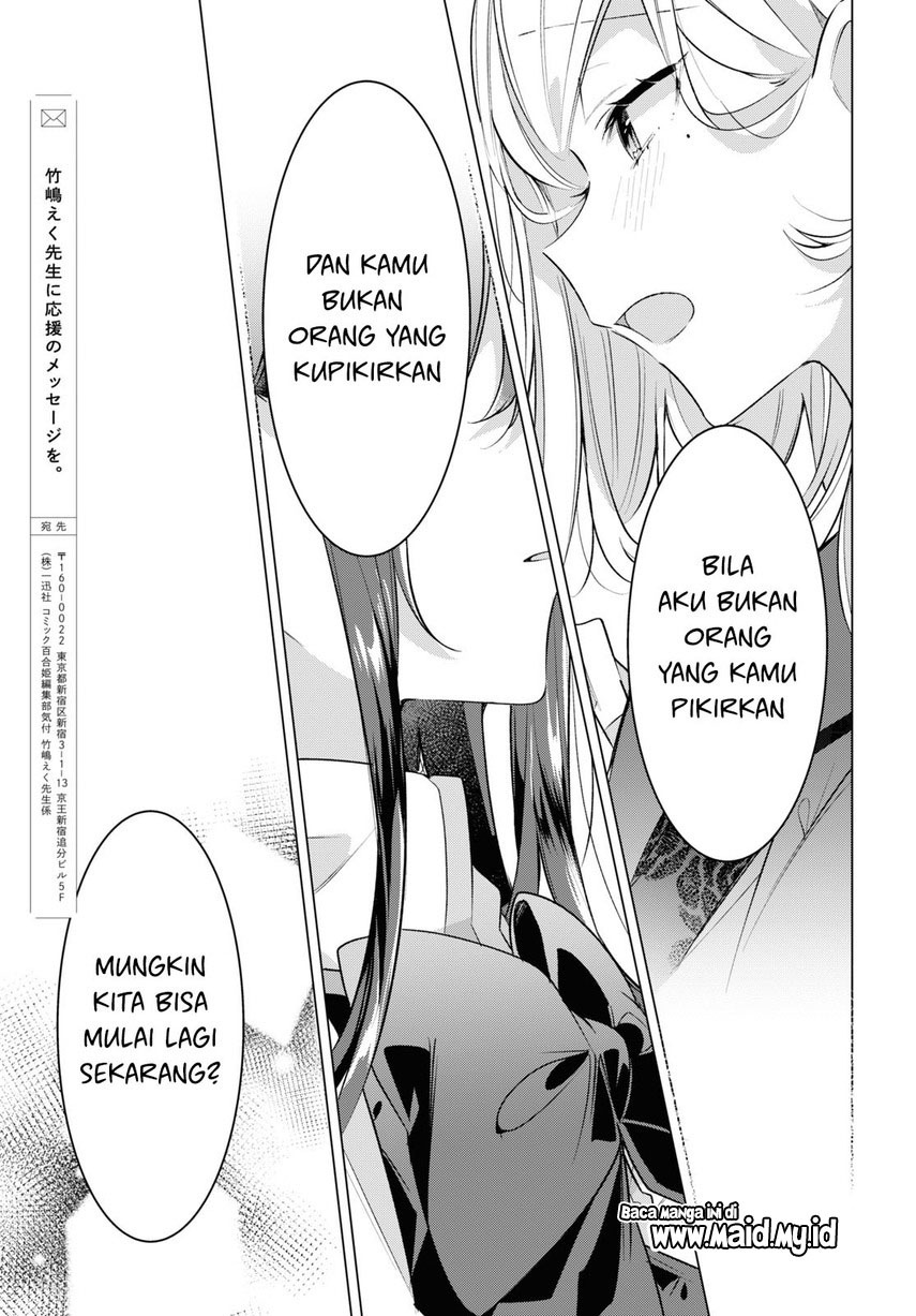 Sasayaku you ni koi wo utau Chapter 43 page 12