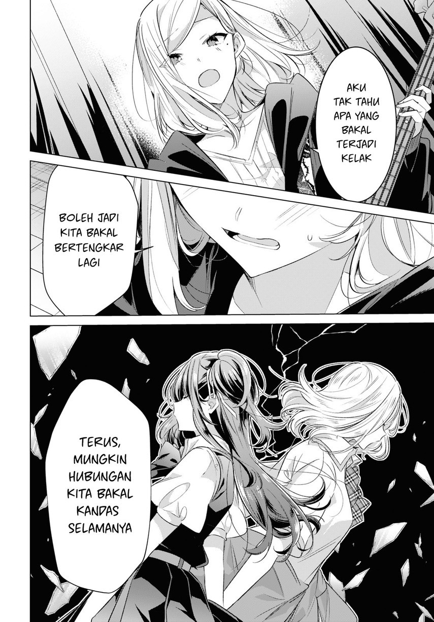 Sasayaku you ni koi wo utau Chapter 43 page 13