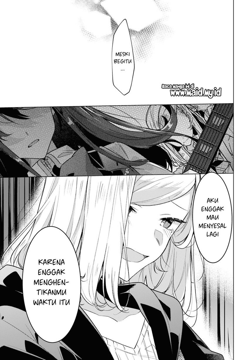 Sasayaku you ni koi wo utau Chapter 43 page 14
