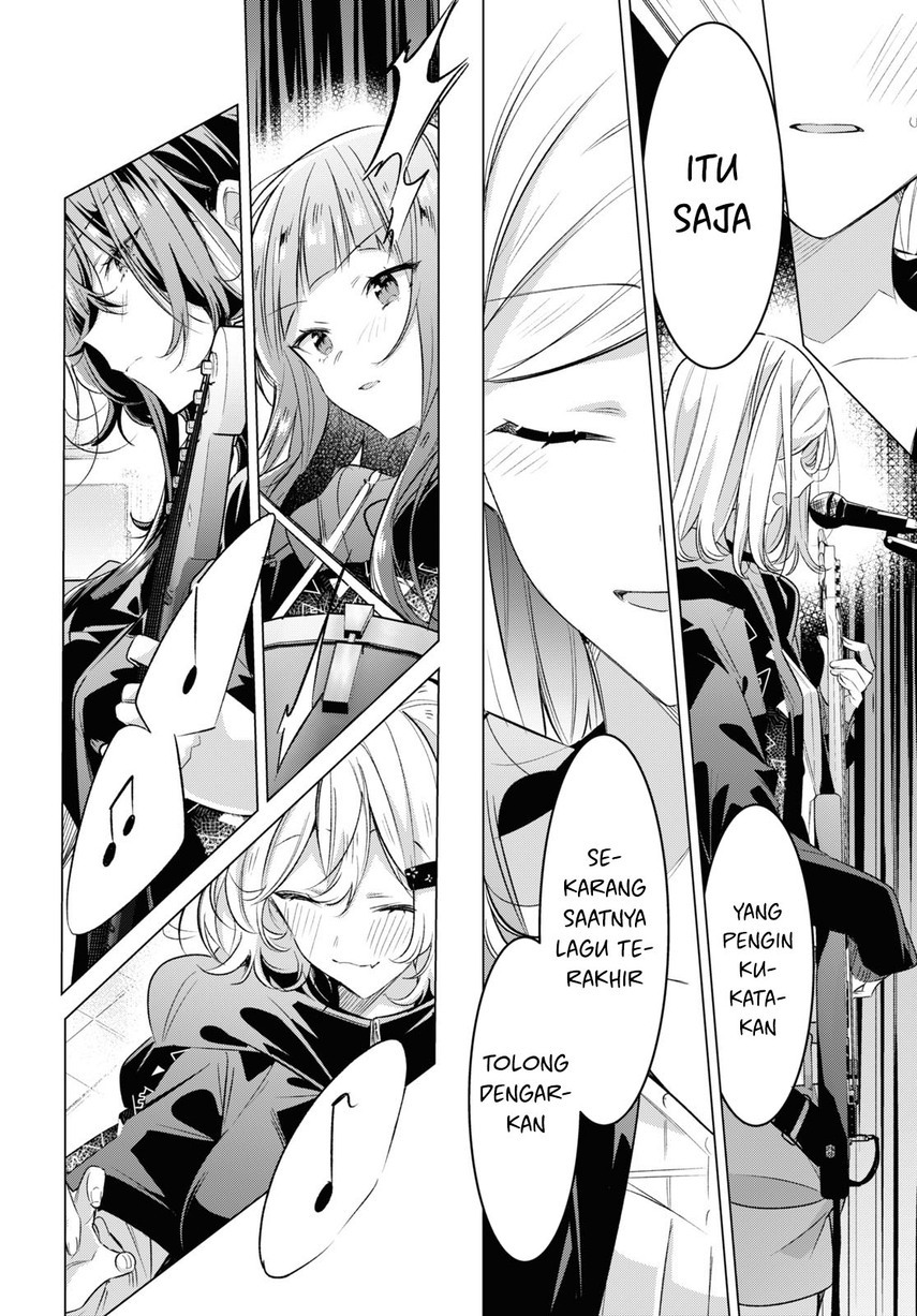 Sasayaku you ni koi wo utau Chapter 43 page 16