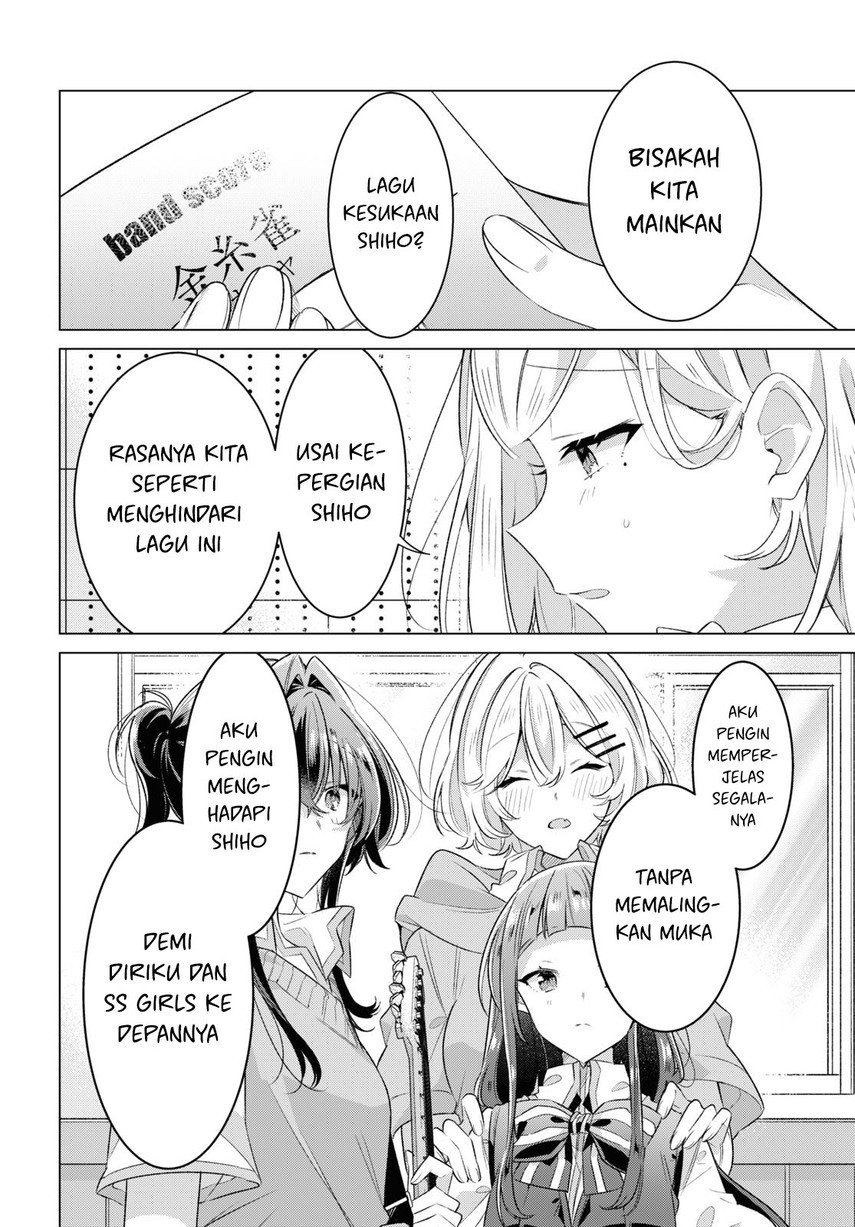 Sasayaku you ni koi wo utau Chapter 43 page 18