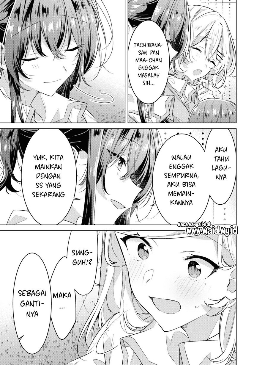 Sasayaku you ni koi wo utau Chapter 43 page 19
