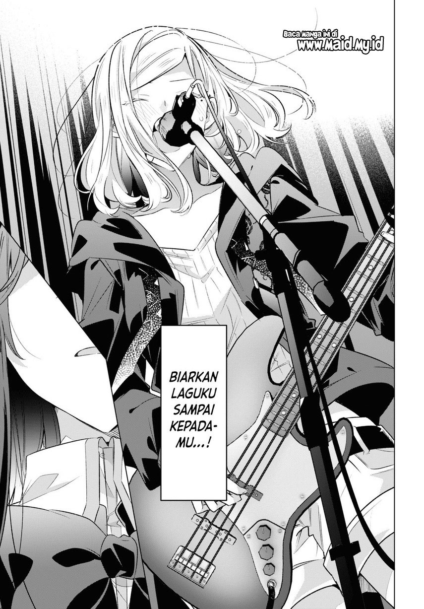 Sasayaku you ni koi wo utau Chapter 43 page 23