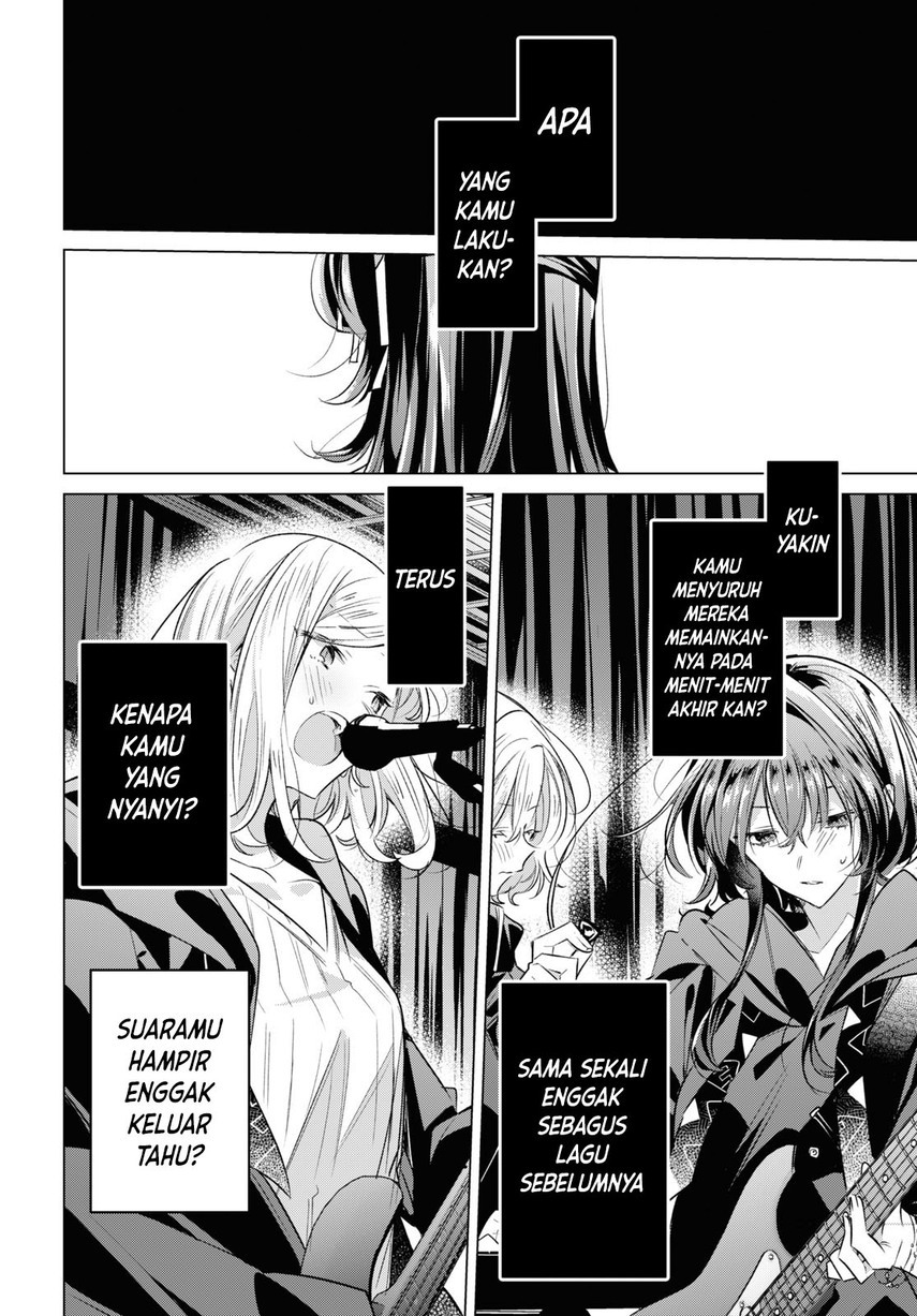 Sasayaku you ni koi wo utau Chapter 43 page 24