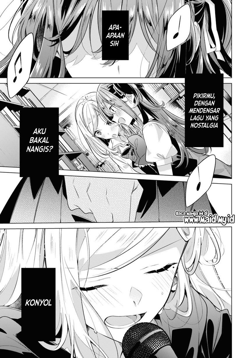 Sasayaku you ni koi wo utau Chapter 43 page 25