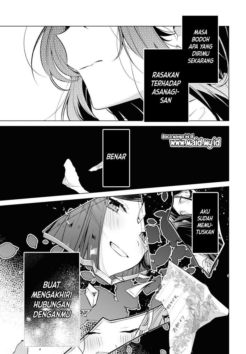 Sasayaku you ni koi wo utau Chapter 43 page 27